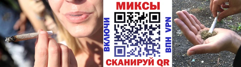 наркота  Судак  Бутират оксибутират 