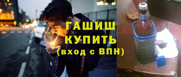 Альфа ПВП Елизово