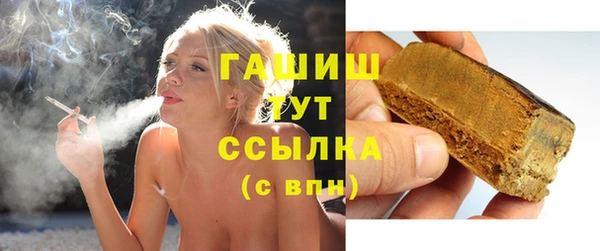 амф Покров