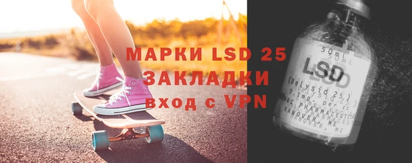 не бодяженный Покровск