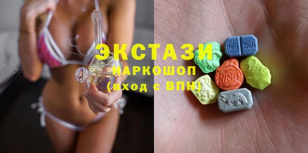 таблы Заволжье