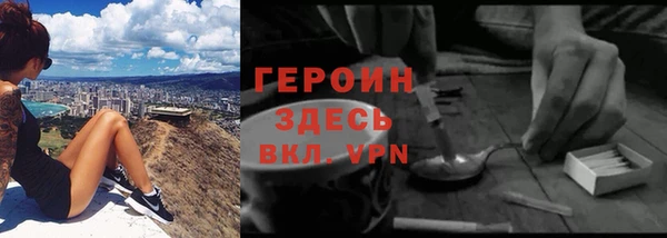 амф Покров