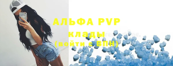 амф Покров