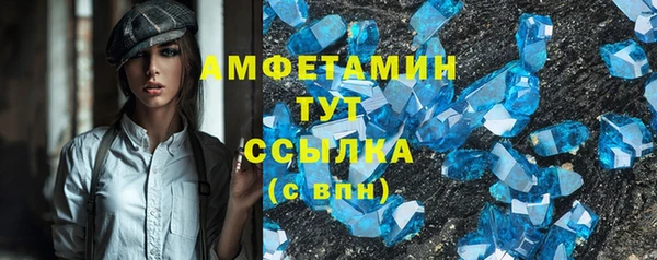 не бодяженный Покровск