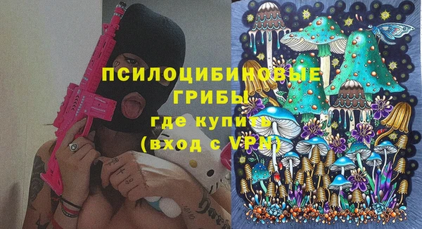 таблы Заволжье