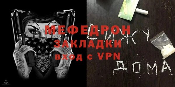 не бодяженный Покровск