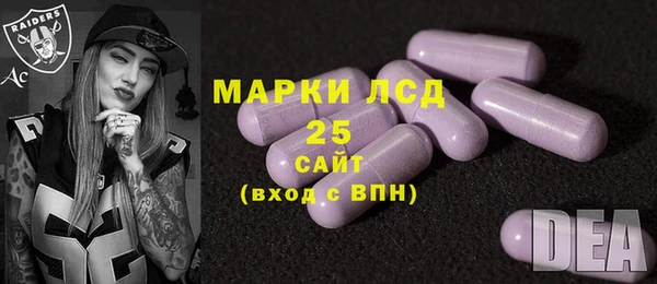 таблы Заволжье