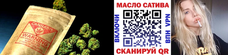 ТГК THC oil  мега как зайти  Судак 