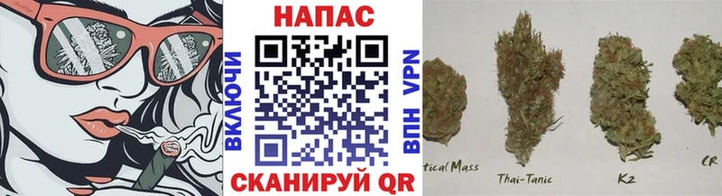 hydra вход  Судак  МАРИХУАНА сатива 